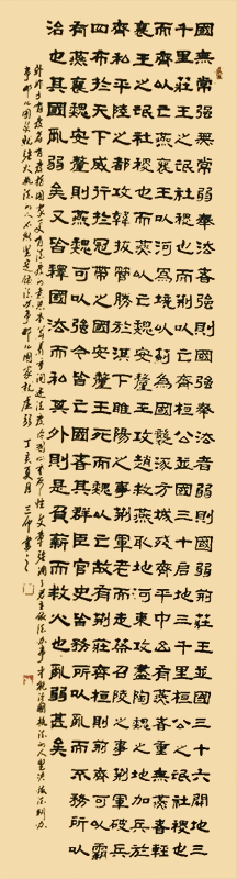 微信图片_20200630173827.jpg