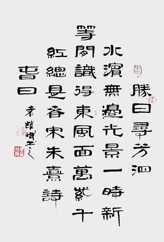 5820cf0f9f9cacac6cbf457c1f4988e.jpg
