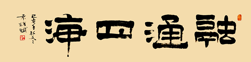 1fe2bfaa40bc25a58c24147c27a0899.jpg