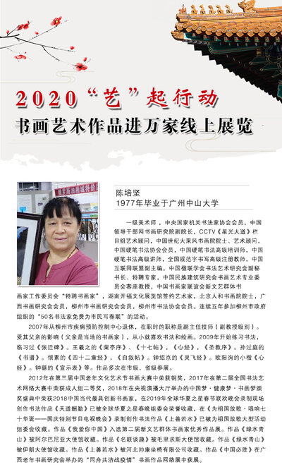 封面一 拷贝.jpg