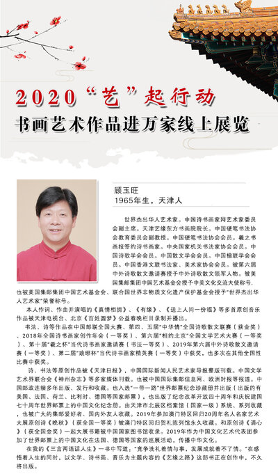 封面一 拷贝.jpg