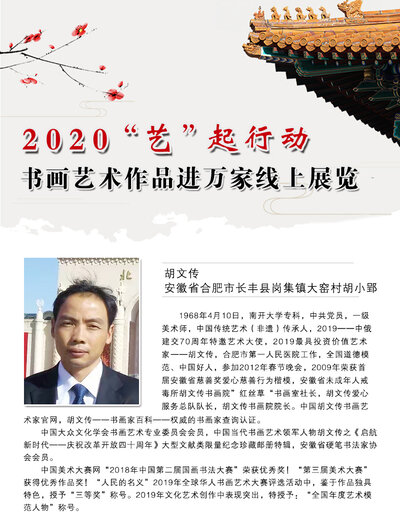 封面一 拷贝.jpg