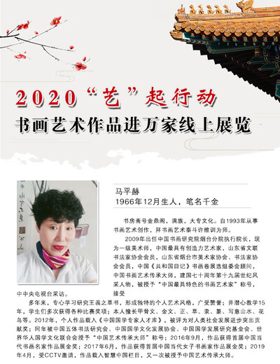 老师照片.jpg