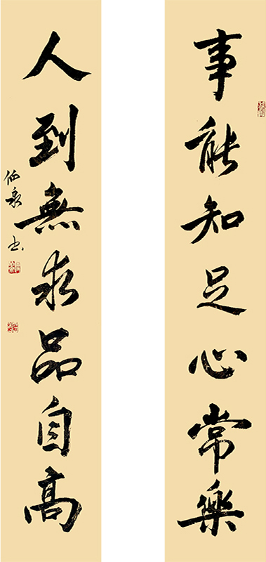 0080a547fbf2765e56460576ab584af.jpg