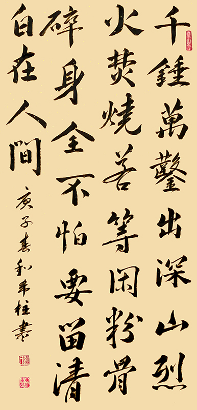 740c1a5e42b2c9700c366486e73da8e.jpg