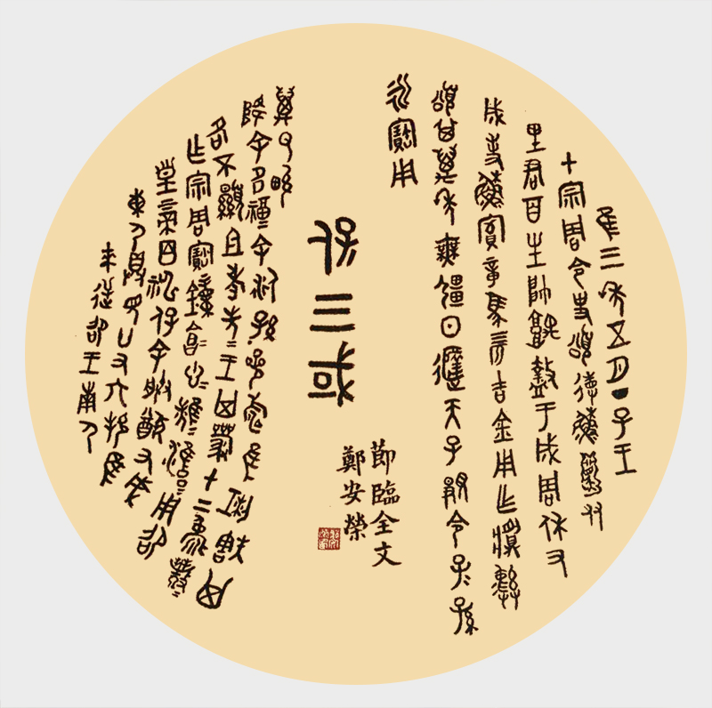 微信图片_20200714125828.jpg