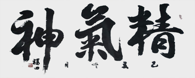 微信图片_20200723175517.jpg