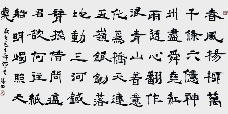 微信图片_20200723175513.jpg