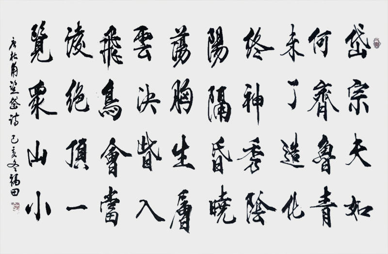 微信图片_20200723175530.jpg