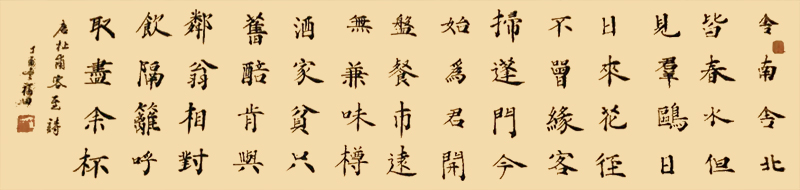 微信图片_20200723175510.jpg