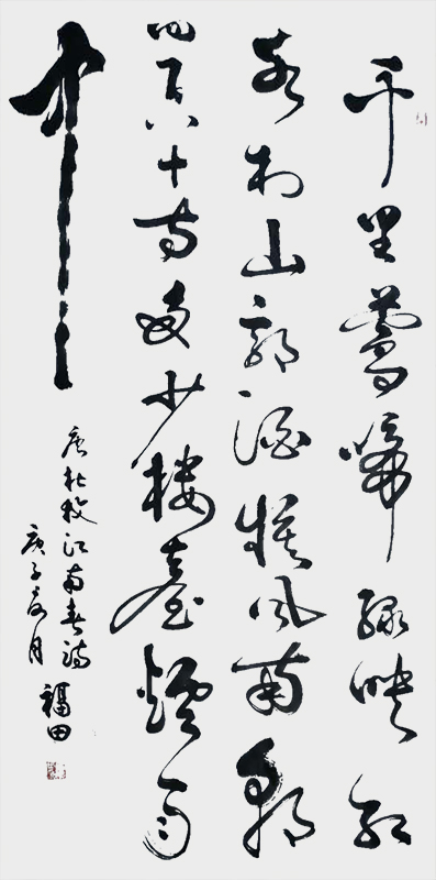 微信图片_20200723175523.jpg