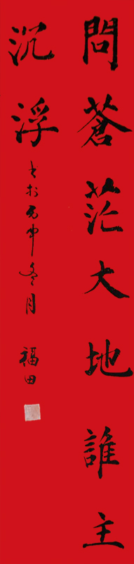 微信图片_20200723175502.jpg