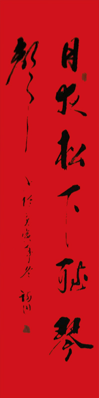 微信图片_20200723175452.jpg