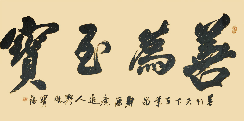 微信图片_20200728173050.jpg