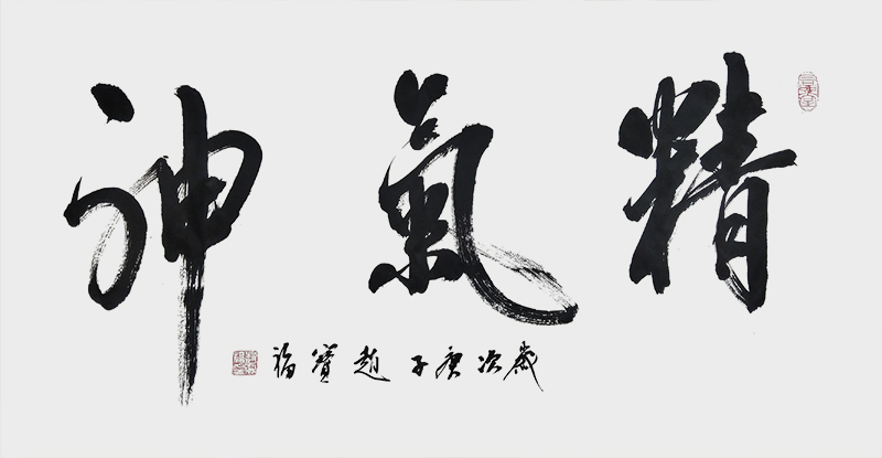 微信图片_20200728173135.jpg