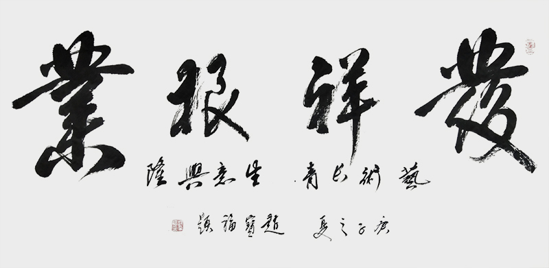 微信图片_20200728173142.jpg