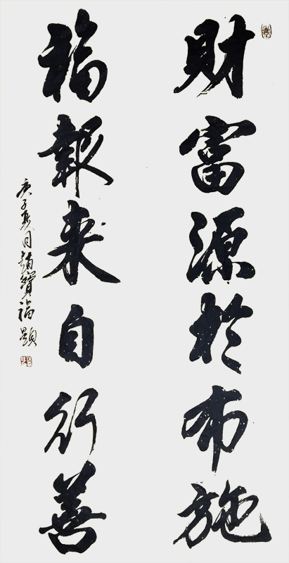 微信图片_20200728173113.jpg