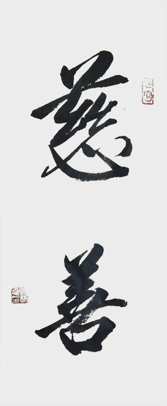微信图片_20200728173116.jpg