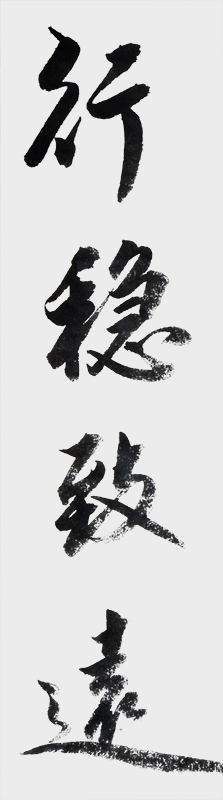 微信图片_20200728173054.jpg