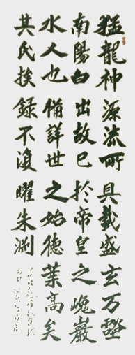微信图片_20200728173146.jpg