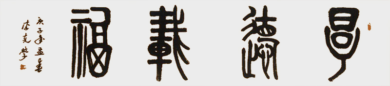 微信图片_20200723174859.jpg