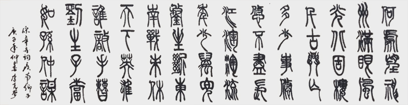 微信图片_20200723174908.jpg