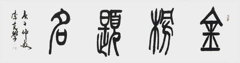 微信图片_20200723174914.jpg
