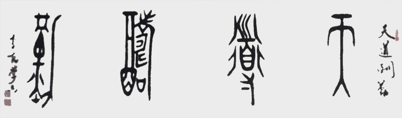 微信图片_20200723174923.jpg