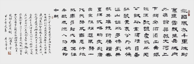 微信图片_20200723175044.jpg