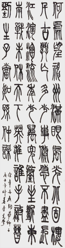微信图片_20200723174905.jpg