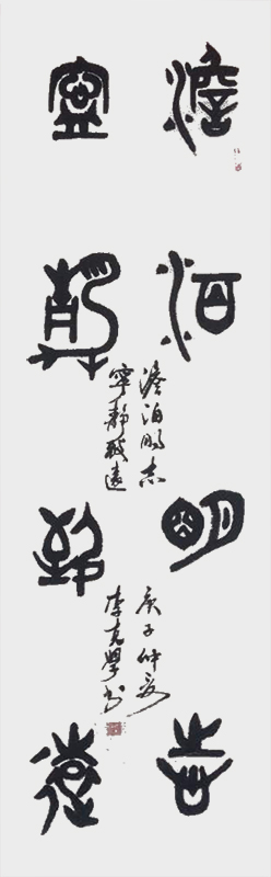 微信图片_20200723174920.jpg