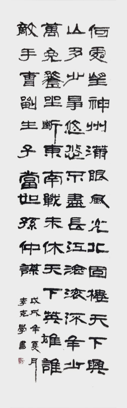 微信图片_20200723175058.jpg