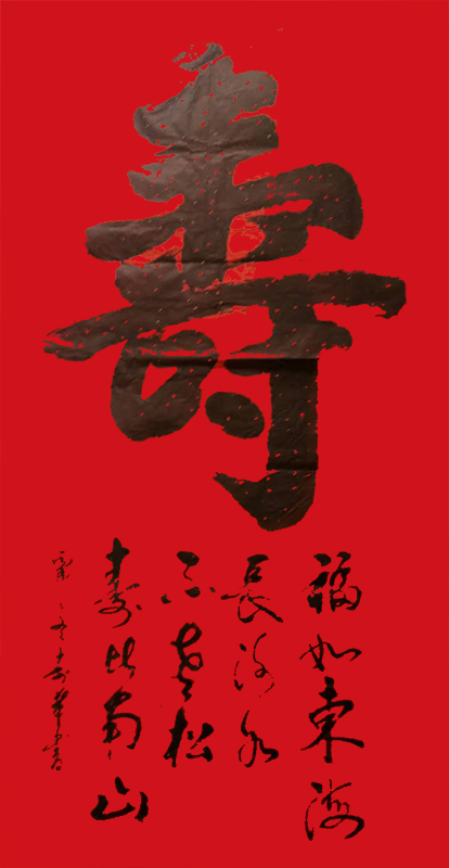 微信图片_20200731174453.jpg