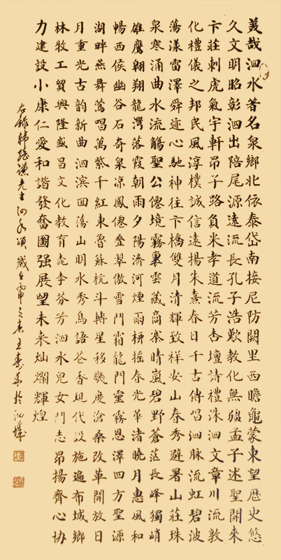 微信图片_20200731174443.jpg