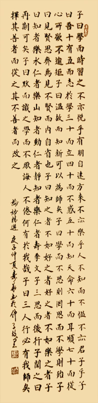 微信图片_20200731174528.jpg