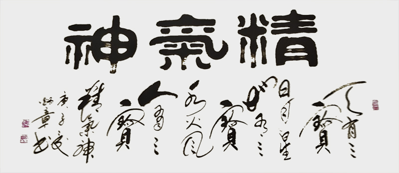 微信图片_20200723130034.jpg