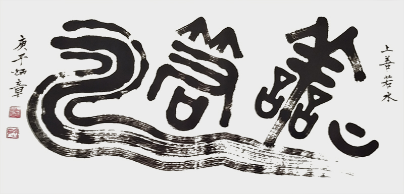 微信图片_20200723130013.jpg