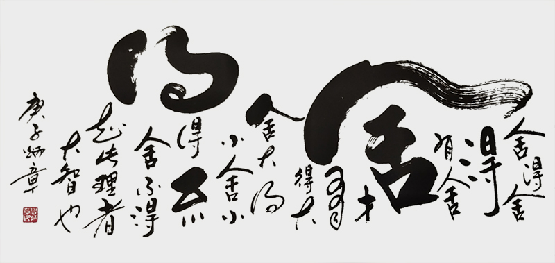 微信图片_20200723130021.jpg