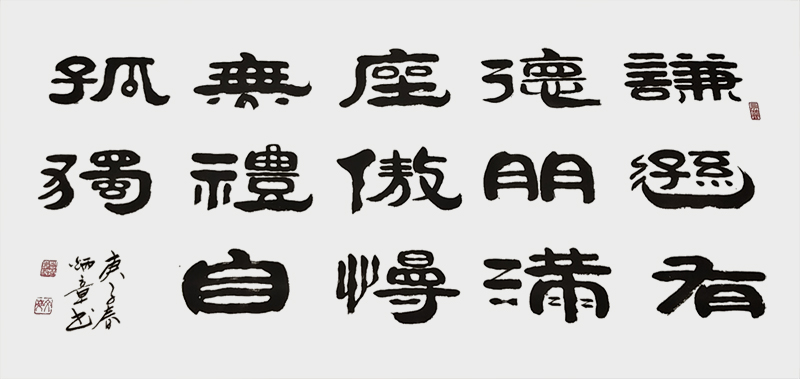 微信图片_20200723125940.jpg