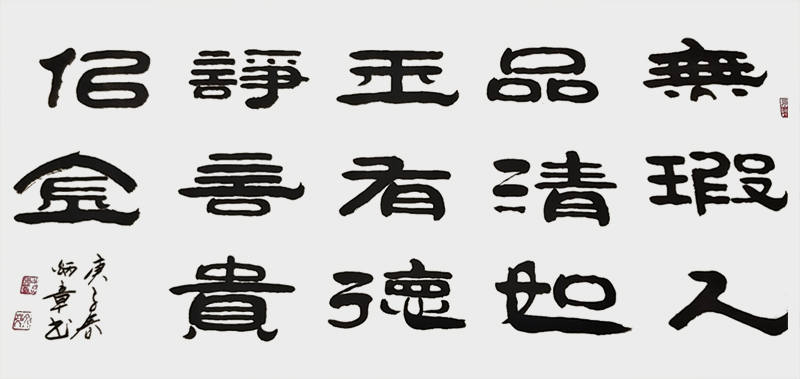 微信图片_20200723125945.jpg