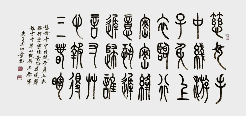 微信图片_20200723130002.jpg