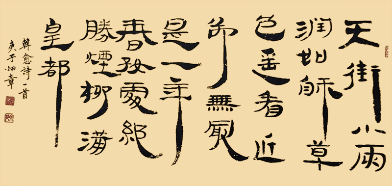 微信图片_20200723130017.jpg