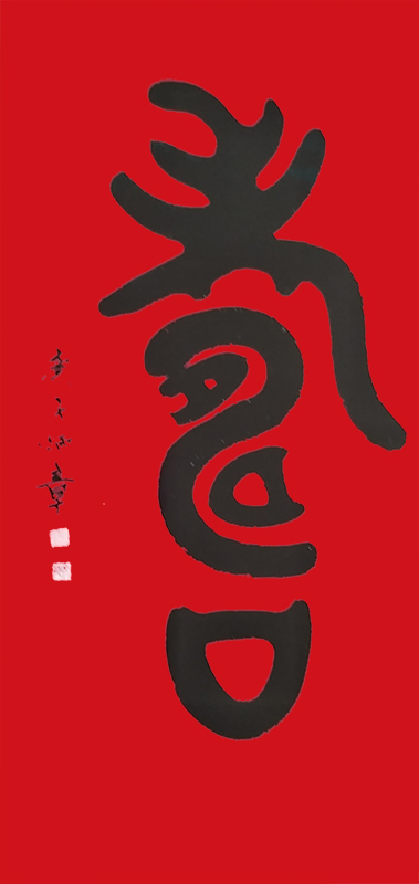 微信图片_20200723130026.jpg