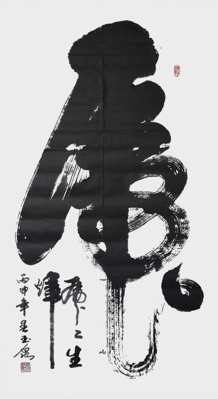微信图片_20200730082414.jpg