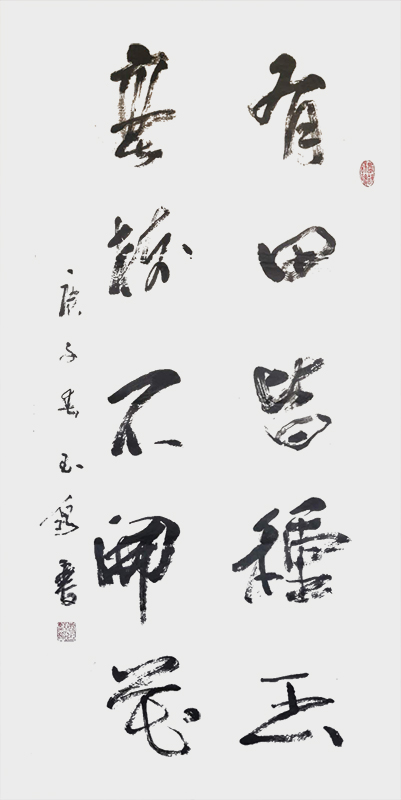 微信图片_20200730082455.jpg