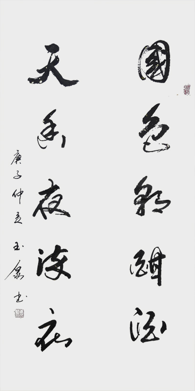 微信图片_20200730082620.jpg