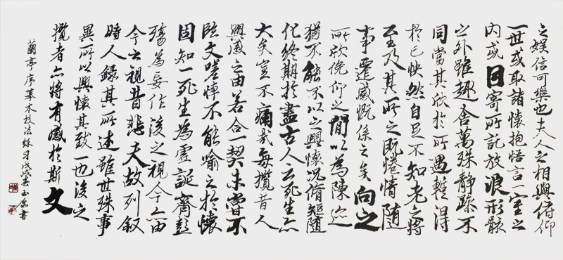 微信图片_20200730082459.jpg