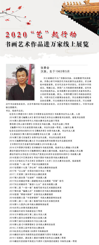 封面一 拷贝.jpg