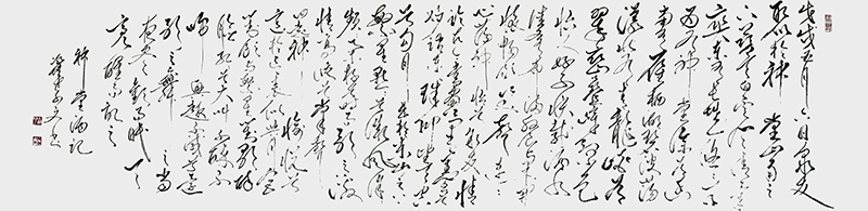 郝孝义作品：《神堂酒记》规格：六尺.jpg