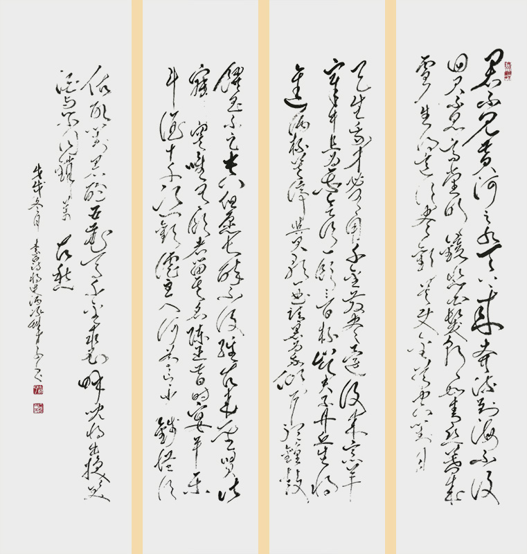 郝孝义作品：李白《将进酒》规格1x35cmx138cmx4张.jpg
